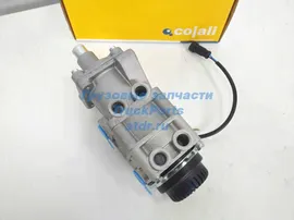 Кран главный тормозной Iveco EuroStar EuroTech COJALI 2312404