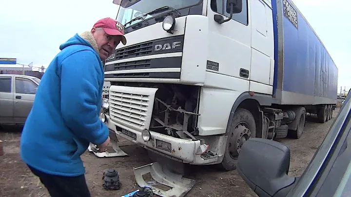 Замена фар головного света DAF95XF