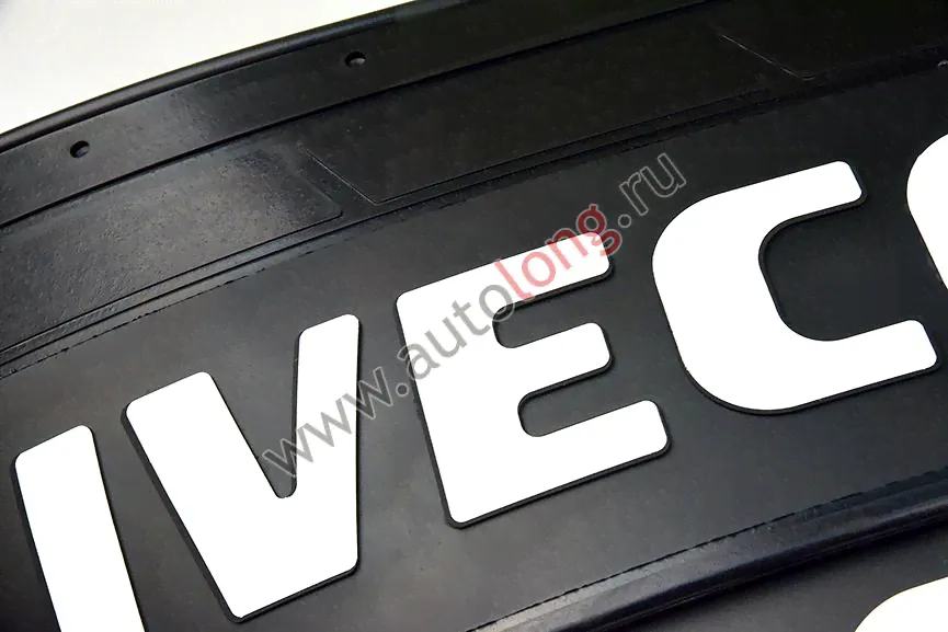 Брызговики узкие (резина) IVECO 660*270 комплект-2