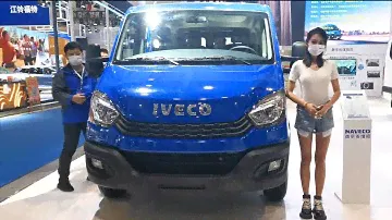 2023 Iveco Daily Van in-depth Walkaround