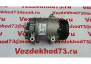 Компрессор кондиционера PATRIOT дв. IVECO (DELPHI) [LUZ01140879/00] / 31631-8131010 (-95)