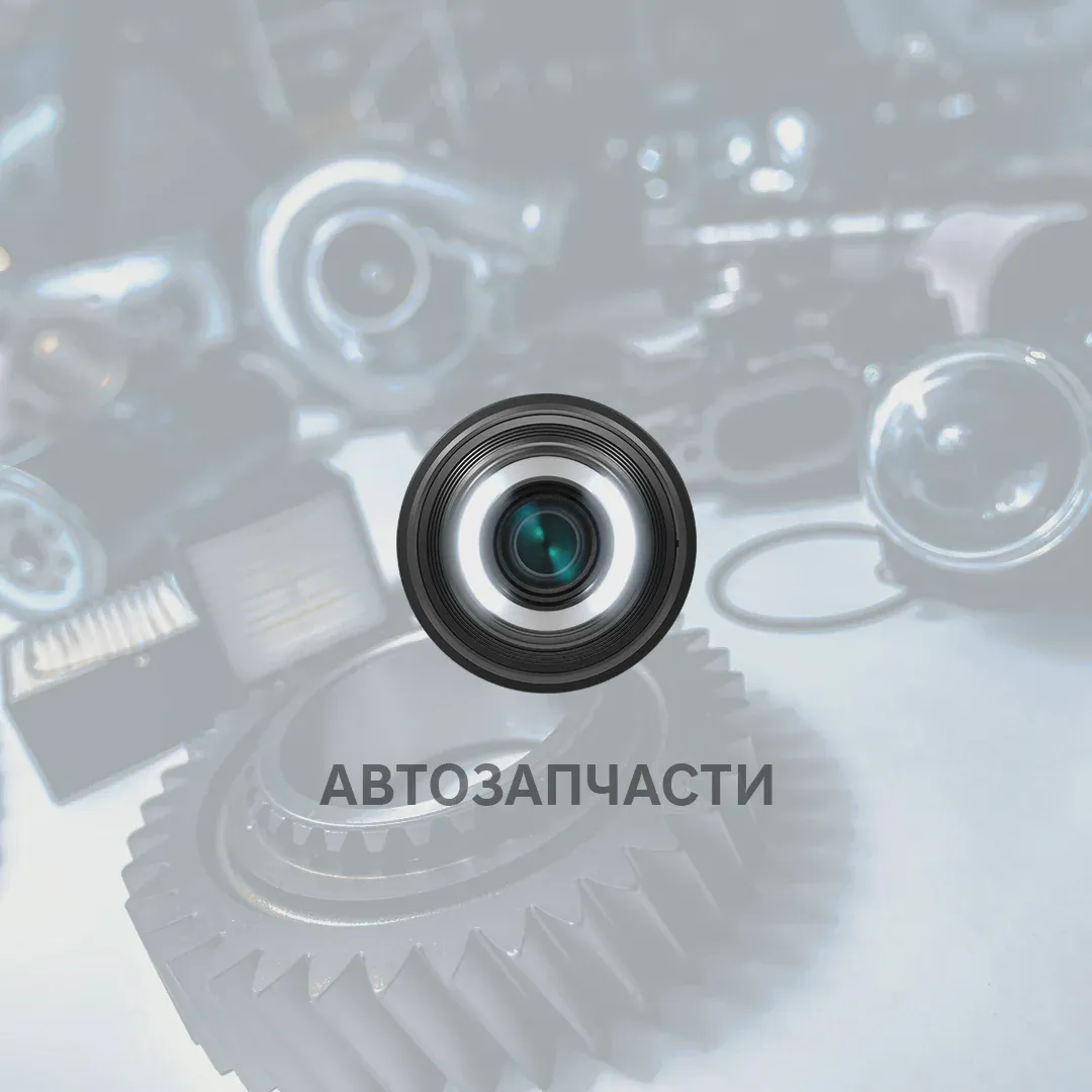 Корпус Подножки Правый Iveco 504331359 504331359 HTP арт. HTPIV331359U (art.: 3920c20c20e43)