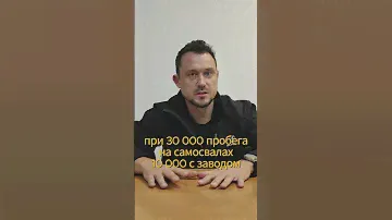 Почему важно чаще менять воздушные фильтры на грузовом авто?  #shacman #ремонтгрузовиков #грузовой