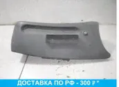 Бардачок для Iveco Daily 1999-2006 500310333