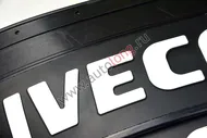 Брызговики узкие (резина) IVECO 660*270 комплект