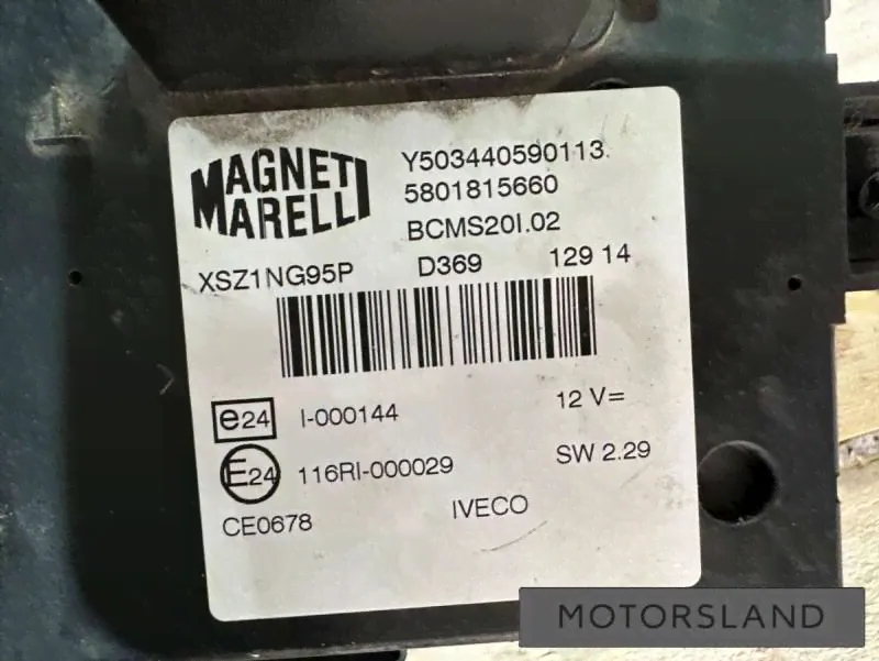 Блок комфорта Iveco Daily 5 2014г. (артикул 257-81298517)-0