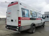 IVECO DAILY 70C15 V