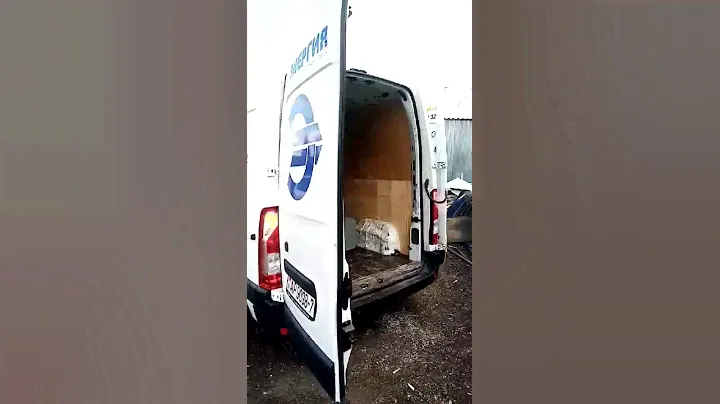 передача в транспортную - Двигатель Iveco Daily 2005, 2 3 л, дизель (F1AE0481B)