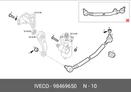 Тяга продольная рулевая (l=878) eurocargo | перед | Iveco 98469650