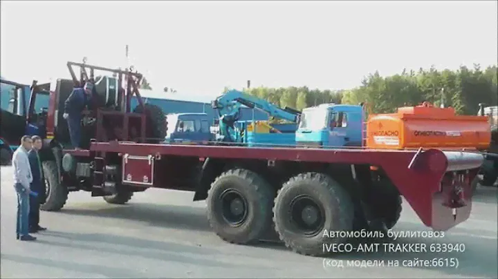 Автомобиль буллитовоз IVECO-AMT TRAKKER 633940 id6615