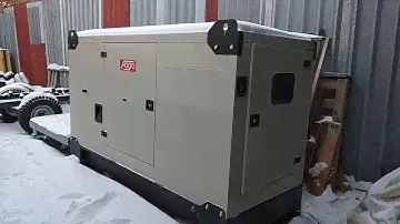 Дизельный генератор 100 кВт Fogo