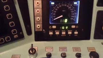 ТЭМ 18ДМ Ввод данных в КПД